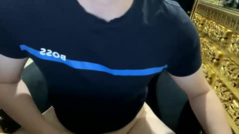 Snapshot of chepe2341 chatting on November 2025 01:30:02 AM chepe2341 online show from November 2025 01:30:02 AM