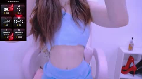 Cheri online show from December 2025 12:16:01 AM