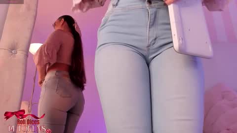 Cherry online show from November 2025 07:25:02 PM