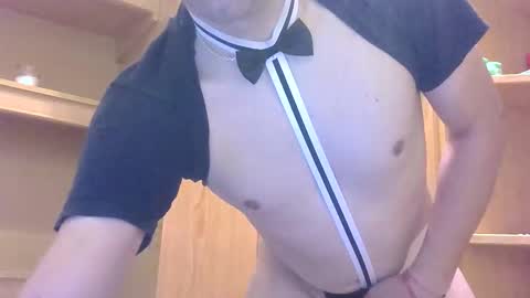 chicotanguita43 online show from December 2024 10:11:02 AM