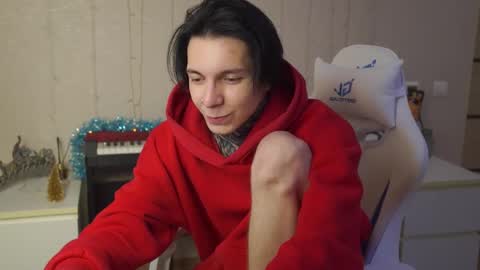 Snapshot of chillguy2k chatting on January 2025 10:51:01 PM Rick online show from January 2025 10:51:01 PM