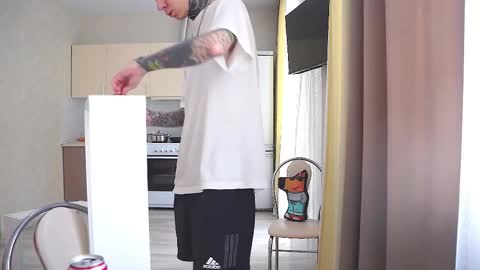 Snapshot of chillguy2k chatting on January 2025 05:30:01 AM Rick online show from January 2025 05:30:01 AM