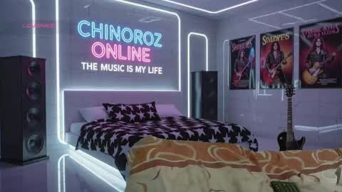 Enrique online show from September 2025 07:50:02 PM