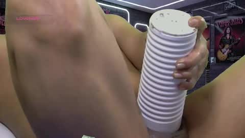 Enrique online show from December 2025 07:53:01 PM