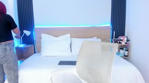 Chiqui online show from September 2025 06:41:02 PM