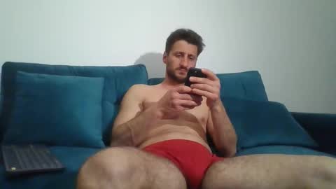 Snapshot of chrisaron chatting on April 2026 07:34:02 PM chrisaron online show from April 2026 07:34:02 PM
