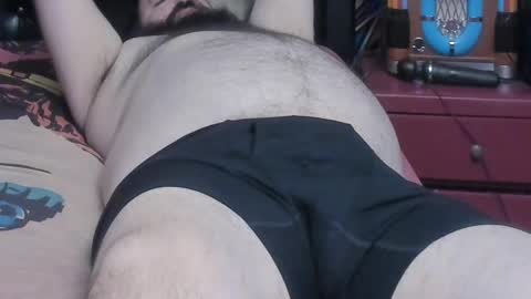 Snapshot of chubby_cash_master chatting on February 2025 05:29:01 AM Owner CEO Sir Kah online show from February 2025 05:29:01 AM