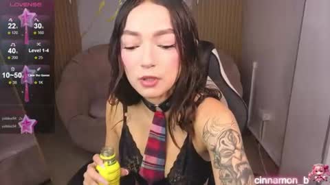 Snapshot of cinnamon_b chatting on June 2026 12:58:02 PM Cinnamon online show from June 2026 12:58:02 PM