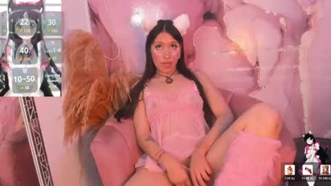 cinnamon_sue online show from April 2026 09:17:02 PM