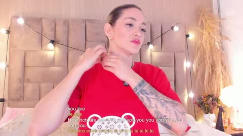 Clara del mar online show from March 2026 10:15:02 AM