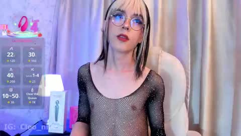 Snapshot of cleo_nilee chatting on November 2025 03:54:01 AM cleo online show from November 2025 03:54:01 AM