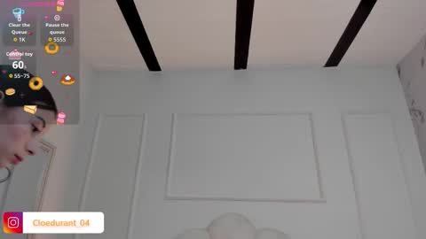 Snapshot of cloedurant chatting on February 2026 07:47:02 PM cloedurant online show from February 2026 07:47:02 PM