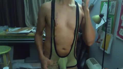 CloudyDay online show from December 2025 05:56:02 AM