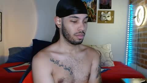 Snapshot of colinlatinbrown chatting on December 2024 08:44:01 PM IG  online show from December 2024 08:44:01 PM