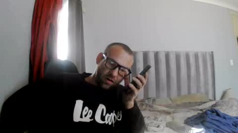 Snapshot of cookiecandyx chatting on July 2026 08:19:02 AM cookiecandyx online show from July 2026 08:19:02 AM