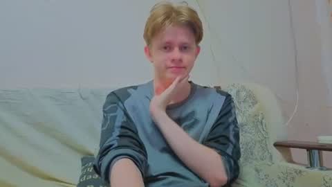 Snapshot of cosm2312 chatting on June 2026 05:58:02 PM Andrew online show from June 2026 05:58:02 PM