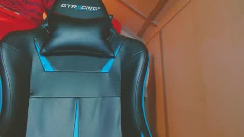 Snapshot of cosmicjones88 chatting on March 2025 02:50:01 AM cosmicjones88 online show from March 2025 02:50:01 AM