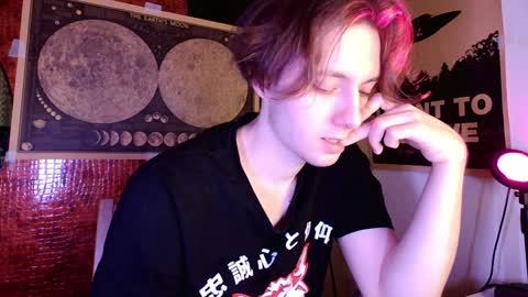 Snapshot of cosmonudes chatting on December 2024 03:26:01 PM Barry online show from December 2024 03:26:01 PM