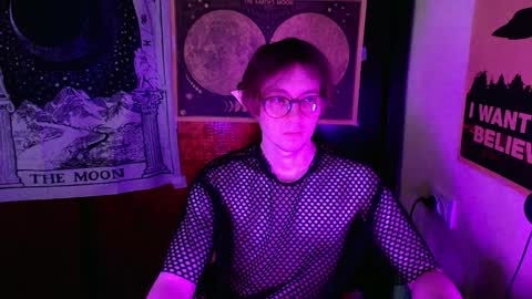 Snapshot of cosmonudes chatting on December 2024 12:56:01 PM Barry online show from December 2024 12:56:01 PM