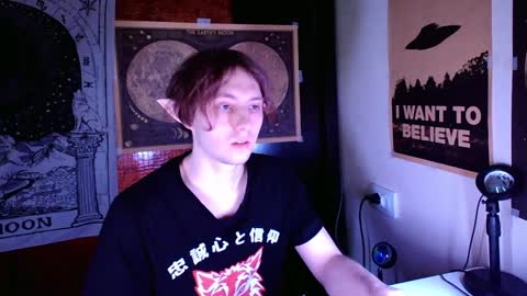 Snapshot of cosmonudes chatting on January 2025 06:56:02 PM Barry online show from January 2025 06:56:02 PM