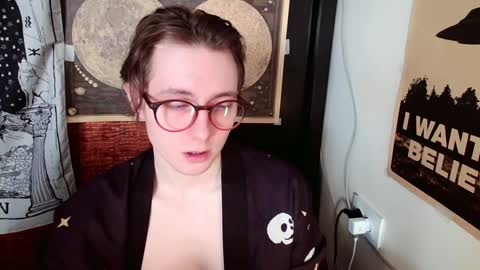 Snapshot of cosmonudes chatting on February 2025 11:43:02 AM Barry online show from February 2025 11:43:02 AM