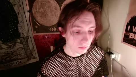 Snapshot of cosmonudes chatting on March 2025 08:01:02 PM Barry online show from March 2025 08:01:02 PM