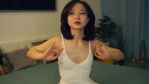 Yui online show from February 2025 07:27:02 AM