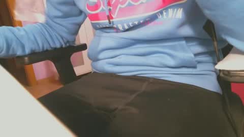 Snapshot of cpg17 chatting on January 2025 11:23:01 PM cpg17 online show from January 2025 11:23:01 PM