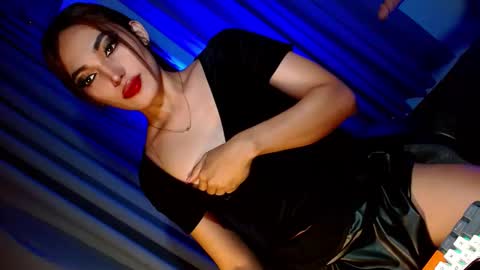 Celine online show from February 2025 07:16:01 PM