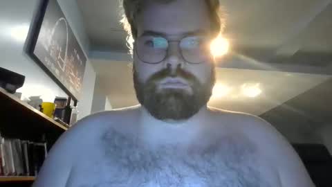Snapshot of crippledmicrocock chatting on January 2026 02:47:01 AM crippledmicrocock online show from January 2026 02:47:01 AM