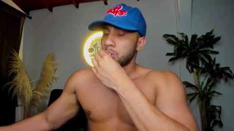 Snapshot of cristobal12cock chatting on February 2026 02:53:01 AM Cristian online show from February 2026 02:53:01 AM