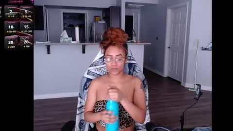 Nia Reese online show from June 2026 04:18:01 PM