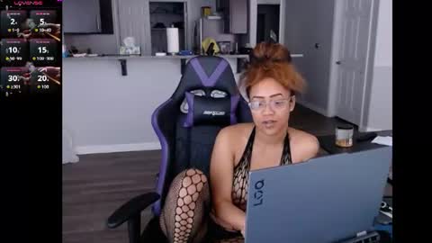 Nia Reese online show from July 2026 08:35:01 PM