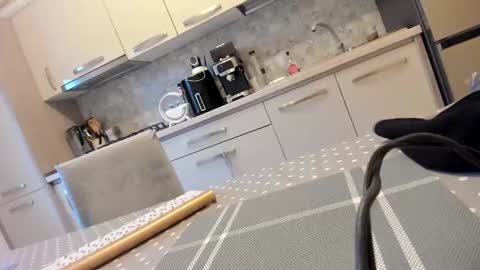 Snapshot of cuplu29 chatting on January 2026 06:51:02 AM maria alex online show from January 2026 06:51:02 AM