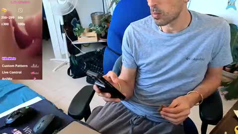Snapshot of curiousgenie chatting on May 2026 12:12:02 PM curiousgenie online show from May 2026 12:12:02 PM
