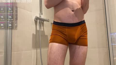 Mike  pvt is open online show from October 2025 10:55:02 PM