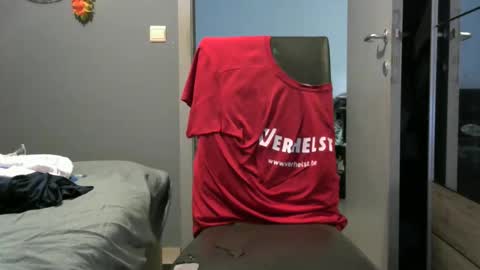 Snapshot of curlyfurly chatting on February 2026 02:53:01 AM curlyfurly online show from February 2026 02:53:01 AM