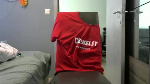 Snapshot of curlyfurly chatting on February 2026 12:23:02 PM curlyfurly online show from February 2026 12:23:02 PM