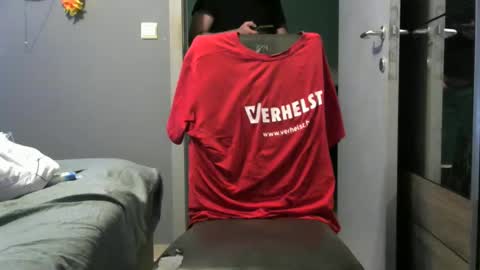 Snapshot of curlyfurly chatting on March 2026 04:51:02 AM curlyfurly online show from March 2026 04:51:02 AM