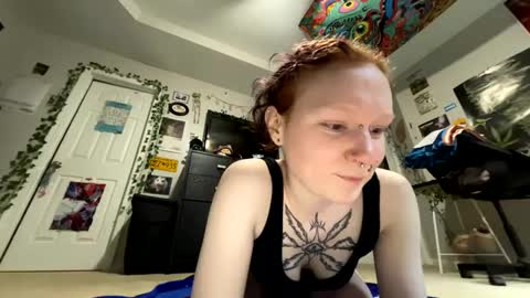 Snapshot of curryarches chatting on September 2025 10:45:01 PM curryarches online show from September 2025 10:45:01 PM