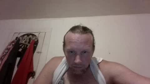 Snapshot of curtish1 chatting on September 2025 08:00:02 PM Big fat cock online show from September 2025 08:00:02 PM
