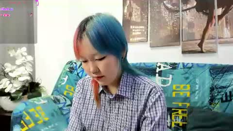 Snapshot of cute__kiko chatting on July 2026 12:53:02 AM KIKO online show from July 2026 12:53:02 AM