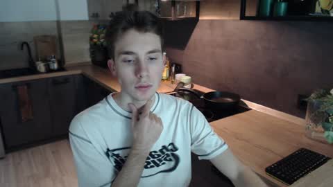 Snapshot of cute_brian chatting on December 2024 09:10:01 AM Im Brian online show from December 2024 09:10:01 AM