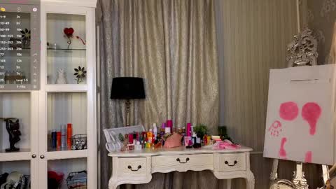 Anne online show from April 2026 07:16:01 AM