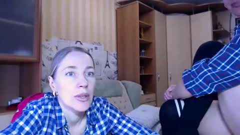 cute_lion_ online show from March 2026 01:17:01 PM