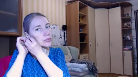 cute_lion_ online show from April 2026 11:25:01 AM