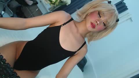 Snapshot of cute_maloi chatting on February 2026 11:50:02 AM Jane online show from February 2026 11:50:02 AM