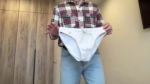 cute_skywalker online show from February 2026 12:38:01 PM