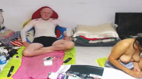 CuteAndSexyOne  Na and Brian online show from January 2025 03:50:01 PM