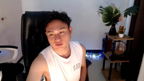 Snapshot of cuteasianlee chatting on December 2025 10:16:01 PM cuteasianlee online show from December 2025 10:16:01 PM